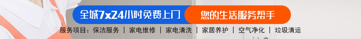 加拿大28-预测|pc28预测|加拿大28预测|加拿大预测28在线预测飞飞|加拿大预测28精准预测!加拿大28-加拿大pc28预测|加拿大28预测|加拿大预测|pc2.8专注飞飞预测|加拿大28预测|专注研究!